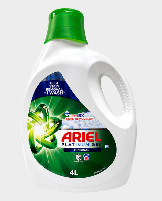 Ariel Best Detergent for Washing Machine in Qatar