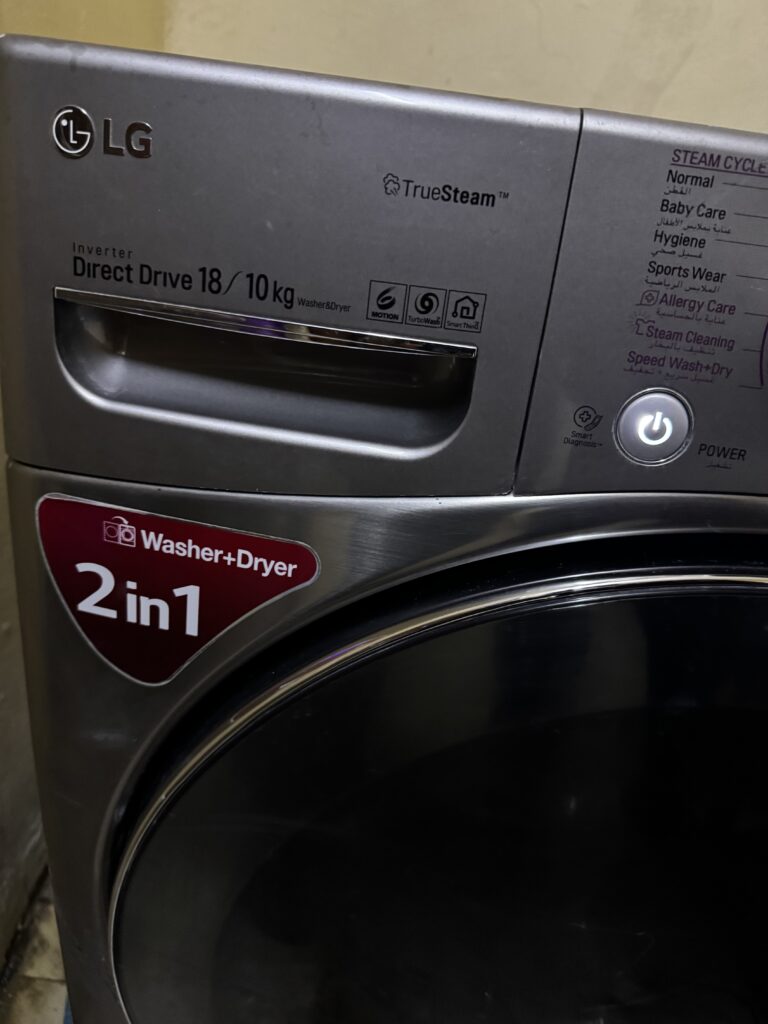 Lg_repair_photo_8 LG Washing Machine Repair Service in Qatar
